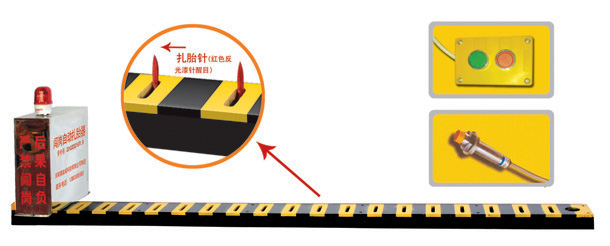 新疆V3嵌入式闯岗自动扎胎器/阻车器
